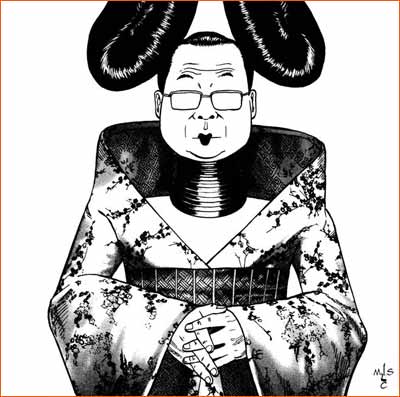 Homogenic selon Harold Sakuishi.