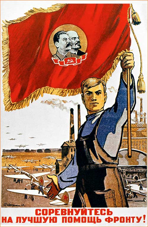 Affiche de propagande soviétique d'Alexei Kokorekin.